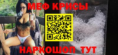 альфа пвп Новодвинск