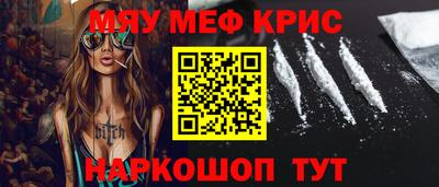 альфа пвп Новодвинск