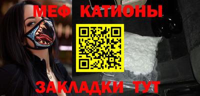 экстази Новозыбков