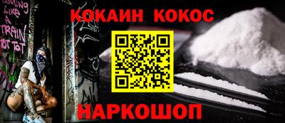 альфа пвп Новодвинск