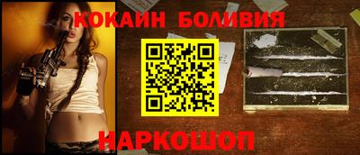 альфа пвп Новодвинск