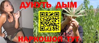экстази Новозыбков