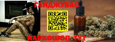 экстази Новозыбков