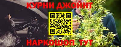 экстази Новозыбков