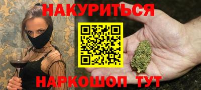 экстази Новозыбков