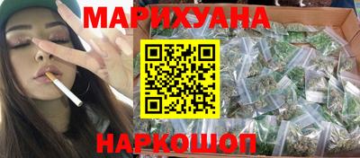 экстази Новозыбков