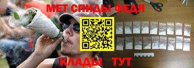бутират Новокубанск