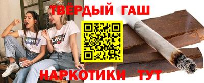 экстази Новозыбков