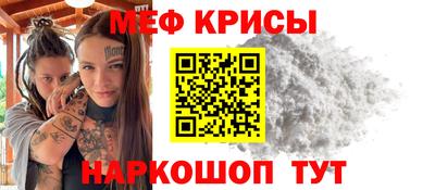 альфа пвп Новодвинск