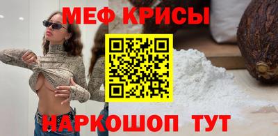 альфа пвп Новодвинск